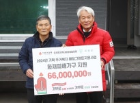 전남 곡성군 오곡면, “모아 모아~ 행복둥지 입주식” 개최 | 위키트리 전남 곡성군 오곡면, “모아 모아~ 행복둥지 입주식” 개최