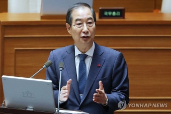 계엄 직전 5분 국무회의...윤 대통령이 꺼낸 ‘첫마디’가 알려졌다 | 위키트리 계엄 직전 5분 국무회의...윤 대통령이 꺼낸 ‘첫마디’가 알려졌다