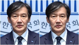 징역 2년 수감생활 시작하는 조국, 탄핵투표 불가능 (+조국혁신당 긴급... 수감생활 시작하는 조국, 탄핵투표 불가능 (+조국혁신당 긴급 대응방안)