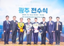 강기정 광주시장, 수출의탑 전수식서 수출기업 격려 | 위키트리 강기정 광주시장, 수출의탑 전수식서 수출기업 격려