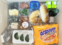 [대구소식]대구 남구 대명11동 지역사회보장협의체 , 꿈나무 키우는 드림박스 지원 | 위키트리 [대구소식]대구 남구 대명11동... 