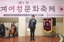㈜이룸바이오, 인천 중구청 찾아 취약계층 후원금 기탁 | 위키트리 ㈜이룸바이오, 인천 중구청 찾아 취약계층 후원금 기탁