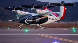 숲 사이 날아다니는 UAM 곧 볼 수 있나? 한국 첫 비행 시연 진행 | 위키트리 빌딩 숲 사이 날아다니는 UAM 곧 볼 수 있나? 한국 첫 비행 시연 진행