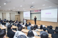 인천 서구, 대학진로탐색 멘토링 개최 | 위키트리 인천 서구, 대학진로탐색 멘토링 개최