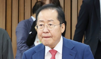 홍준표 “좌파 집단광기 진정되면 나라 다시 정상화될 것” (전문) | 위키트리 홍준표 “좌파 집단광기 진정되면 나라 다시 정상화될 것” (전문)
