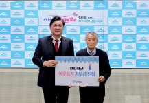 인천문화예술회관의 2019년을 주목하라! | 위키트리 인천문화예술회관의 2019년을 주목하라!