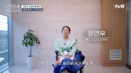 “엄마, 미안해”… 경주 체육관 붕괴 생존자가 전한 가슴 아픈 한마디 | 위키트리 “엄마, 미안해”… 경주 체육관 붕괴 생존자가 전한 가슴... 