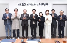 의정부시 신곡1동, 찾아가는 민관협력 간담회 개최 | 위키트리 의정부시 신곡1동, 찾아가는 민관협력 간담회 개최