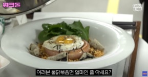 스위트룸 1박 650만원 롯데호텔월드... 룸서비스로 불닭볶음면 주문했다가 화들짝 | 위키트리 스위트룸 1박 650만원 롯데호텔월드...... 