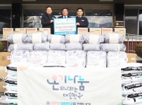 전남 곡성군, 제2기 곡성군 지역활동가 양성교육 추진 | 위키트리 전남 곡성군, 제2기 곡성군 지역활동가 양성교육 추진