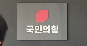 파주시, 감악산 등산로 LED경관조명 설치 | 위키트리 파주시, 감악산 등산로 LED경관조명 설치