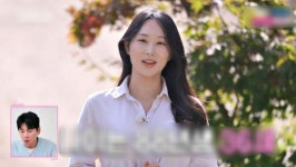 K사 브랜드 전략실 근무한다고?… '나는솔로' 24 옥순, 결국 직업 논란 터졌다 | 위키트리 K사 브랜드 전략실 근무한다고?… '나는솔로' 24 옥순... 