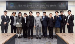 한울의료복지사회적협동조합, 의정부시에 성금 2백만원 전달 | 위키트리 한울의료복지사회적협동조합, 의정부시에 성금 2백만원 전달