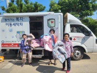 전남 고흥군, 매일매일‘이동 빨래방’ 올해도 씽씽! | 위키트리 전남 고흥군, 매일매일‘이동 빨래방’ 올해도 씽씽!