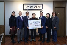 경춘에너지(주), 남양주시청 찾아 이웃사랑 후원금 전달 | 위키트리 경춘에너지(주), 남양주시청 찾아 이웃사랑 후원금 전달