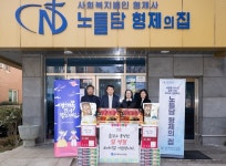 [포토]이정선 광주시교육감, 서구 청소년 봉사대와 자율방범연합대 합동 순찰 | 위키트리 [포토]이정선 광주시교육감, 서구 청소년 봉사대와... 