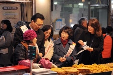 연수구, 한마음 부동산 중개업소 운영사업 효과 톡톡 | 위키트리 연수구, 한마음 부동산 중개업소 운영사업 효과 톡톡