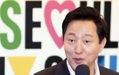 미사·하남풍산·하남시청·하남검단산역에서도…하남 주민들 두 팔 벌려 환영할 소식 떴다 | 위키트리 미사·하남풍산·하남시청... 