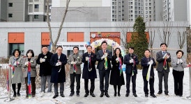 이영훈 미추홀구청장, 학익SK뷰어린이집 개원 축하 | 위키트리 이영훈 미추홀구청장, 학익SK뷰어린이집 개원 축하