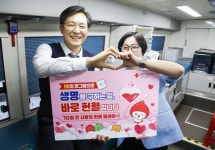 영암군 학산면 자율방재단 코로나 19 방역활동에 앞장 | 위키트리 영암군 학산면 자율방재단 코로나 19 방역활동에 앞장 