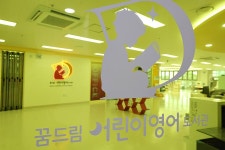 인천 동구, 청사 내 현대미술 작품 21점 전시 | 위키트리 인천 동구, 청사 내 현대미술 작품 21점 전시