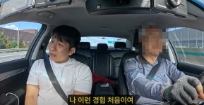 택시로 대한민국 일주하면 택시비는 얼마? 실제로 해봤더니... | 위키트리 택시로 대한민국 일주하면 택시비는 얼마? 실제로 해봤더니... 