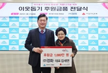 이영훈 미추홀구청장, 관내 전통시장 찾아 애로사항 청취 | 위키트리 이영훈 미추홀구청장, 관내 전통시장 찾아 애로사항 청취