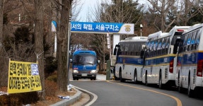 여수시 쌍봉동 시민운동 실천본부, 코로나 확산방지 총력 | 위키트리 여수시 쌍봉동 시민운동 실천본부, 코로나 확산방지 총력