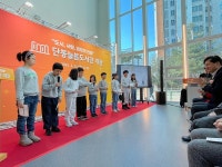 강범석 서구청장, 단봉늘봄도서관 개관 축하 | 위키트리 강범석 서구청장, 단봉늘봄도서관 개관 축하