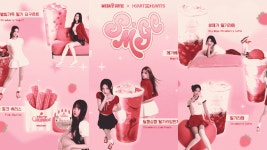 Hearts2Hearts Teams Up with MegaMGC Coffee x SM for ‘SMGC Campaign’ Launch | 위키트리 Hearts2Hearts Teams Up with MegaMGC... 