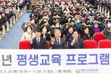 윤환 구청장, 한국자총 계양구지회와 소통간담회 진행 | 위키트리 윤환 구청장, 한국자총 계양구지회와 소통간담회 진행