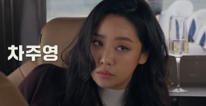 Top Stars Gather for a Lobbying Golf Showdown—This K-Film... 위키트리 Top Stars Gather for a Lobbying Golf Showdown—This K... 
