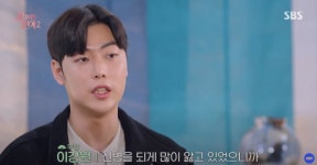 “New Guilty Pleasure” or the Next Single’s Inferno? The Ultimate K-Dating Show Is Here | 위키트리 “New Guilty... 