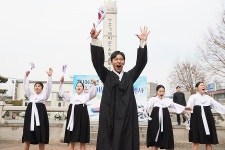 양주시, 제106주년 3.1운동 기념식 성료 | 위키트리 양주시, 제106주년 3.1운동 기념식 성료