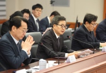 고양시, 화훼종합유통센터 건립 파란불 | 위키트리 고양시, 화훼종합유통센터 건립 파란불