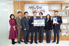 ㈜신영정보기술, 양주시청 찾아 고향사랑기부금 500만  전달 | 위키트리 ㈜신영정보기술, 양주시청 찾아 고향사랑기부금 500만  전달