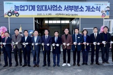 이동환 고양시장 접경지역 규제완화로 성장 잠재력 일깨워야 | 위키트리 이동환 고양시장 접경지역 규제완화로 성장 잠재력 일깨워야