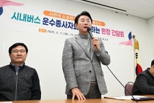 김동근 의정부시장, 최첨단 바이오기업 유치 의지 표명 | 위키트리 김동근 의정부시장, 최첨단 바이오기업 유치 의지 표명