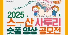 백종원 보자마자 눈물 터졌던 호떡집, 깜짝 놀랄 근황 (+후기) | 위키트리 백종원 보자마자 눈물 터졌던 호떡집, 깜짝 놀랄 근황 (+후기)
