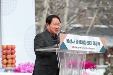 강수현 양주시장, 회천2동 덕계중 일대 대청소 동참 | 위키트리 강수현 양주시장, 회천2동 덕계중 일대 대청소 동참