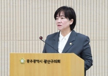 광주시 광산구, 첨단도서관 옥상 태양광 발전설비 설치 | 위키트리 광주시 광산구, 첨단도서관 옥상 태양광 발전설비 설치