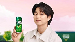 다들 놀라는 중… 테라 맥주 모델, 공유에서 이 배우로 전격 교체됐다 | 위키트리 다들 놀라는 중… 테라 맥주 모델, 공유에서 이 배우로 전격... 