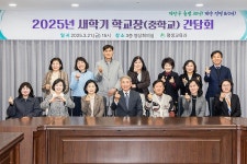 윤환 계양구청장, 명품도시 도약 위한 선진지 견학 | 위키트리 윤환 계양구청장, 명품도시 도약 위한 선진지 견학