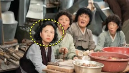폭싹 속았수다 관식이 엄마… 소름 돋게도 더 글로리 나온 그 배우였다 | 위키트리 폭싹 속았수다 관식이 엄마… 소름 돋게도 더 글로리... 