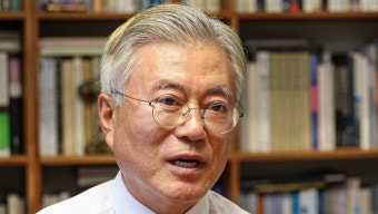 검찰, 문재인 전 대통령에 소환 통보했다… 뇌물수수 의혹 | 위키트리 검찰, 문재인 전 대통령에 소환 통보했다… 뇌물수수 의혹