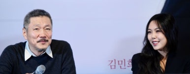 Kim Min-hee Shares Surprising Update After Announcing Pregnancy with Hong Sang-soo | 위키트리 Kim Min-hee Shares Surprising... 
