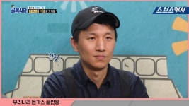 “요즘…” 연돈 사장, 백종원 둘러싼 의혹에 입장 밝혔다 | 위키트리 “요즘…” 연돈 사장, 백종원 둘러싼 의혹에 입장 밝혔다