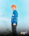 G-Dragon’s Long-Awaited Good Day 2025 Drops Today — Packed with Star Power and Purpose | 위키트리 G-Dragon’s Long... 