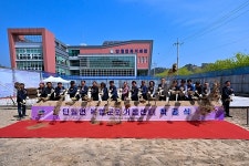 양평군 강하면, 90세 이상 장수 어르신 경로잔치 개최 | 위키트리 양평군 강하면, 90세 이상 장수 어르신 경로잔치 개최