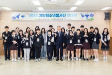 계양구, 2024 자율방범대원 역량강화 워크숍 성료 | 위키트리 계양구, 2024 자율방범대원 역량강화 워크숍 성료